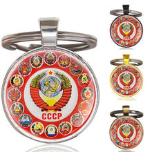 Load image into Gallery viewer, Gold Classic USSR Soviet Badges Sickle Hammer Key Chains Vintage Men Women CCCP Russia Emblem Communism Key Rings Gifts