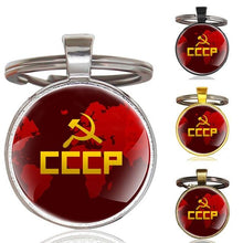 Load image into Gallery viewer, Gold Classic USSR Soviet Badges Sickle Hammer Key Chains Vintage Men Women CCCP Russia Emblem Communism Key Rings Gifts