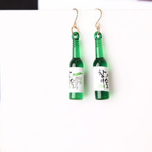 Load image into Gallery viewer, Personalized mineral water bottles earring beer bottles cute simple and elegant earring two style 4 colors fashion ear