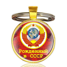 Load image into Gallery viewer, Gold Classic USSR Soviet Badges Sickle Hammer Key Chains Vintage Men Women CCCP Russia Emblem Communism Key Rings Gifts